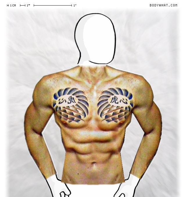 Picture 1